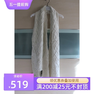特价北京现！！UGG 羊毛混纺针织绞花围巾