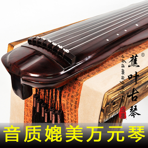蕉叶式百年老杉木古琴演奏级收藏级初学者纯生漆鹿角霜专业进口弦
