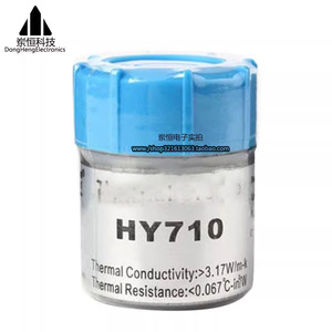 CPU硅胶 散热硅胶 导热硅脂 散热膏 HY710含银水冷散热硅脂