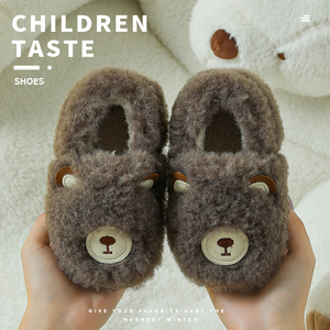 秋冬季儿童棉拖鞋可爱宝宝包跟保暖软底毛绒男童小孩居家室内厚底