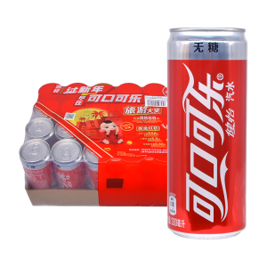 可口可乐健怡无糖碳酸饮料330ml*24罐装 摩登高罐北京包邮