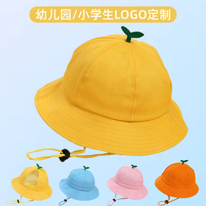 小黄帽幼儿园帽子小学生渔夫帽定制logo韩版日系小丸子帽定做儿童