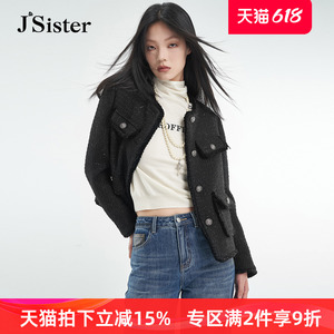 jsister 秋季新品 JS女装时尚黑色小香风流行的毛呢金属扣外套 潮