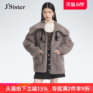 jsister 冬装专柜新款 JS女装时尚浅咖流行羊毛呢外套 S344221394
