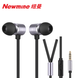 纽曼 MX660入耳式耳机耳麦苹果安卓手机通用男女士重低音HIFI耳塞
