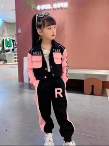 女童秋装外套套装2023秋季新款中大童女孩韩版洋气棒球服春秋衣服