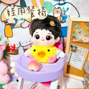 娃屋背景板 淘宝拼多多热销娃屋背景板货源拿货 阿里巴巴货源
