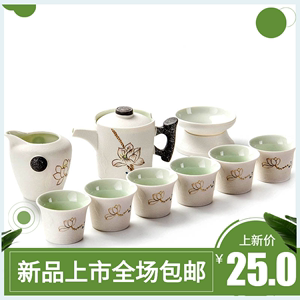 侧把壶雪花釉功夫茶具套装家用旅行陶瓷特价整套茶具红茶茶壶茶杯