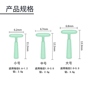 正品硅胶自锁漂座一体式插漂坐滑漂自动定位太空豆钓鱼浮漂座