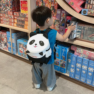 可爱超萌小熊猫防走失小背包1岁2岁3岁4岁托班小书包幼儿园入园包