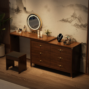 新中式梳妆台斗柜一体卧室收纳储物柜实木色可伸缩化妆台转角书桌