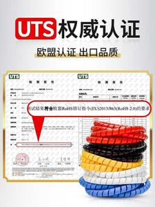 电线导联束管器管联线仪导整理心电监护收纳线束护套线器缠绕保护