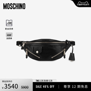 Moschino/莫斯奇诺  男士 牛皮机车腰包
