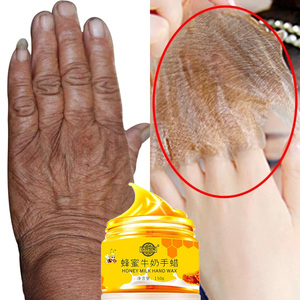 蜂蜜牛奶手膜可撕拉手部护理美手套保湿补水嫩白手腊面膜去黑