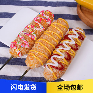 韩国仿真食品小吃模型芝士拉丝热狗棒模型芝士棒道具食物样品定制
