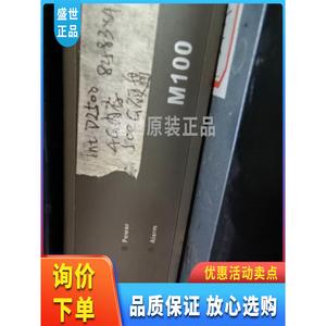 议价软路由器一台d2550cpu，4g内存，500g硬盘，4千兆