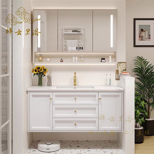 美式轻奢岩板实木浴室柜组合欧式现代卫浴智能镜洗手洗脸盆洗漱台