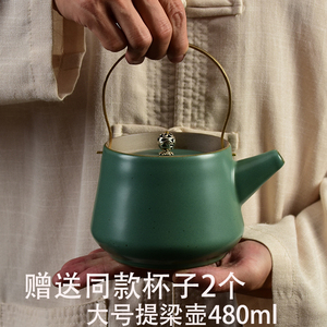 复古提梁壶一壶两杯泡茶壶大号陶瓷粗陶壶家用大容量日式功夫茶具