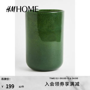 H&MHOME家居用品玻璃花瓶欧式卧室客厅桌面摆件花器饰品1089212深