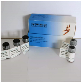 科研试剂 芥子酸  CAS:530-59-6 色谱纯HPLC≥98%标准物质附证书