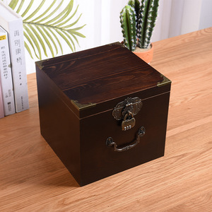 实木带锁木箱复古长方形整理储物箱收纳盒文件证书收纳盒木质盒子