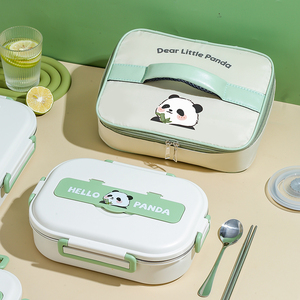 日本304不锈钢保温饭盒小学生专用儿童餐盘分格卡通可爱便当餐盒