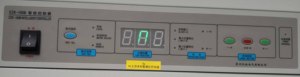 贵州长征有载调压开关调档器智能控制器有载开关控制器CZK100B