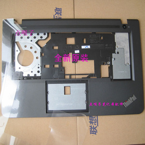 联想 Thinkpad E450 C壳  E455 E450c C壳  E460 E465 键盘外壳