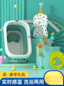 儿童洗澡桶可折叠中大童4岁以上宝宝冬天泡澡桶大号圆形婴儿浴盆