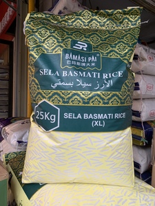 巴基斯坦超长粒米巴斯马蒂50斤原粮进口25kg炒饭米猫牙米手抓饭米