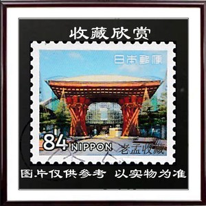收藏 旅游风景区邮票 日本石川县金泽市 车站鼓门 信销 C_BDAI_B