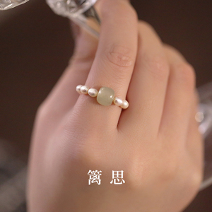 天然和田玉淡水珍珠戒指女小众设计简约气质个性复古手指环不掉色