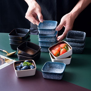 创意调味碟日式陶瓷小碟子厨房酱油碟醋碟家用餐具小吃菜碟小食碟