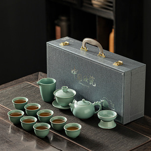 景德镇德化13头汝窑茶具套装整套全套新中式礼盒装茶壶茶杯陶瓷功