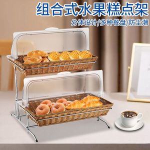酒店商用创意三层面包点心篮餐厅餐具带盖自助餐水果盘多层展示架