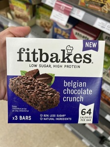 99包邮 英国fitbakes巧克力谷物低糖高蛋白能量棒饱腹代餐零食57g