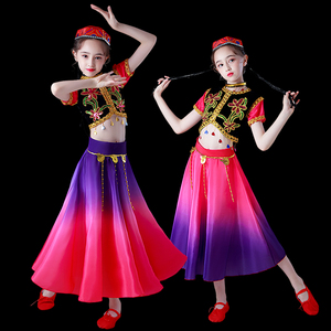 新疆舞蹈演出服儿童小小古丽女童维族服装服饰肚皮舞维吾族舞蹈服