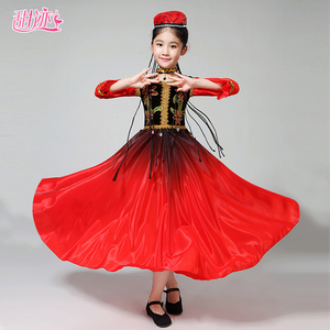 新疆舞蹈演出服儿童女童古丽服饰维族舞维吾族少数民族服装舞蹈服