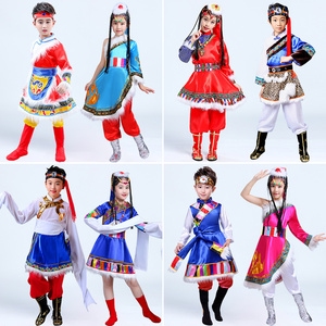 藏族服装女童舞蹈演出水袖服饰男童藏袍56个少数民族儿童演出服