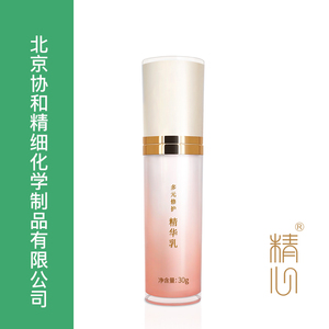 【官方正品-北京协和】精心多元修护精华乳30g 滋养 修护 保湿