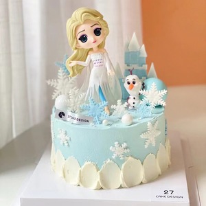 冰雪女王艾莎蛋糕装饰摆件魔法童话公主城堡女孩生日烘焙甜品装饰