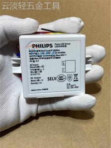 新款PHILIPSLED控制装置RedCoral1400lm1800lm22W30W