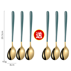 韩式ins不锈钢勺子家用长柄汤匙创意调羹韩国吃饭勺北欧叉咖啡勺