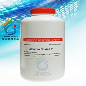 科研实验牛血清白蛋白（第五组分）BSA(V) Sigma[A7906]分装 5g