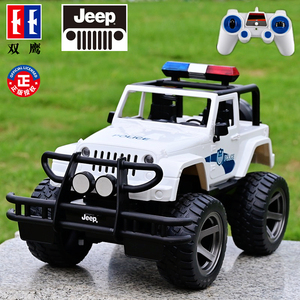 双鹰遥控Jeep越野车汽车儿童玩具警车跑车吉普攀爬警察男孩大号