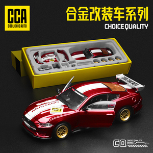 CCA 彩珀1/42合金福特野马GT汽车模型拼装可拆卸赛车版改装盒装