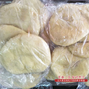 温州特产手工红糖夹心软烧饼戚光饼麦饼咸公饼薄荷味糕点8090零食