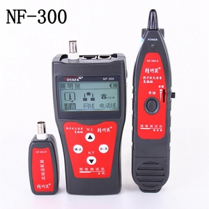 精明鼠网线寻线仪NF-300 8200 308 8208 868 306长度断点测试仪器