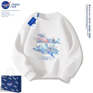 NASA儿童卫衣春秋款2024新款洋气加绒白色上衣中大童男童女童春装