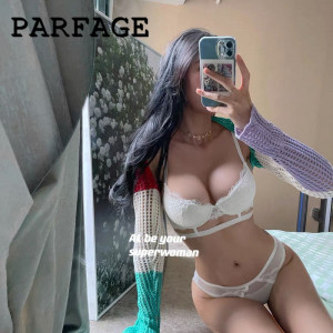 日本Parfage ins内衣女小胸聚拢收副乳防下垂上薄下厚上托性感bra